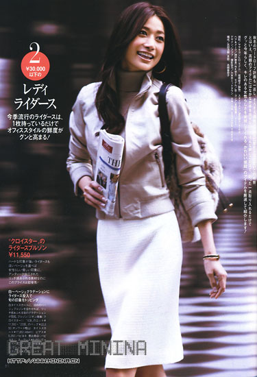 Youn--a