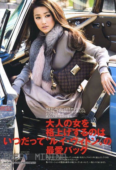 Youn--a