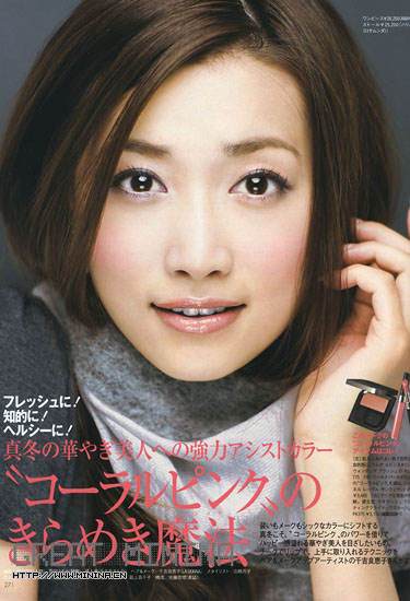 Youn--a