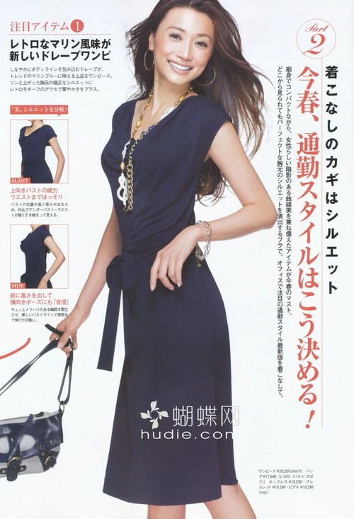 Youn--a