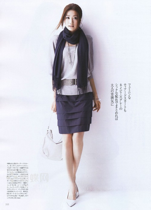 Youn--a