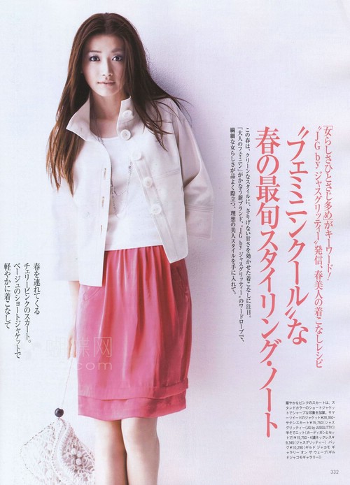 Youn--a