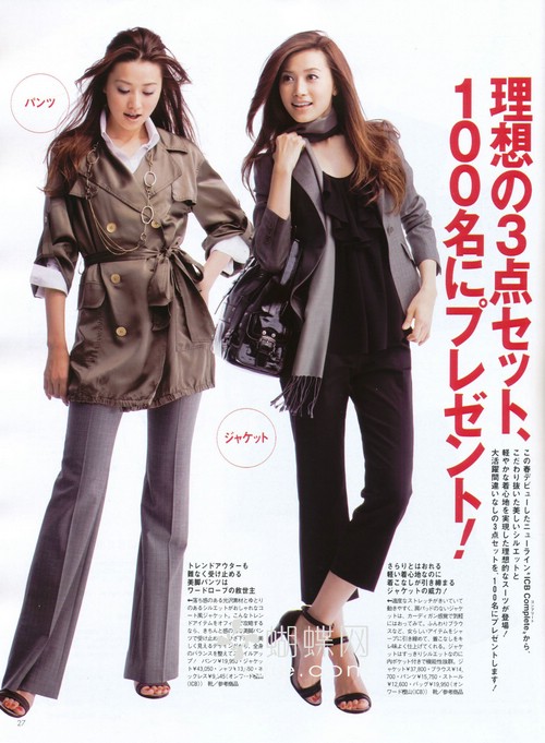 Youn--a