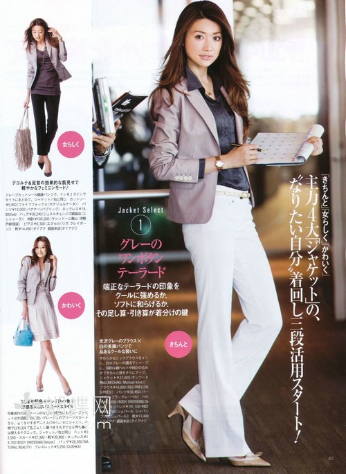 Youn--a