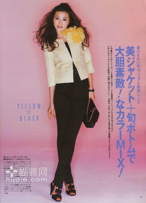 Youn--a