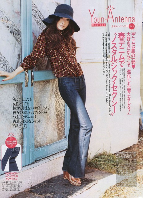 Youn--a