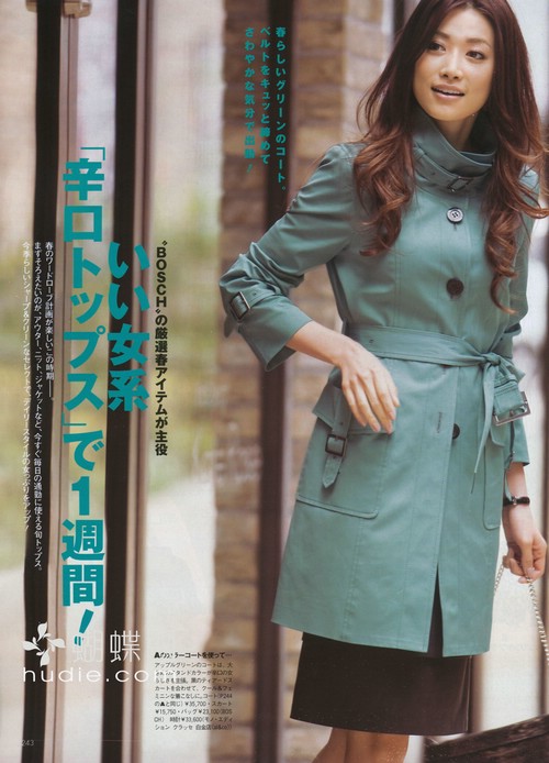 Youn--a