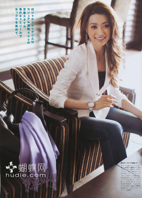 Youn--a