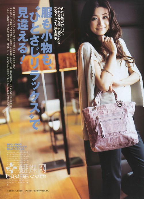 Youn--a