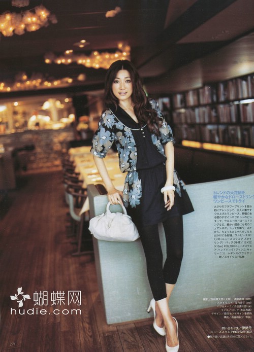 Youn--a