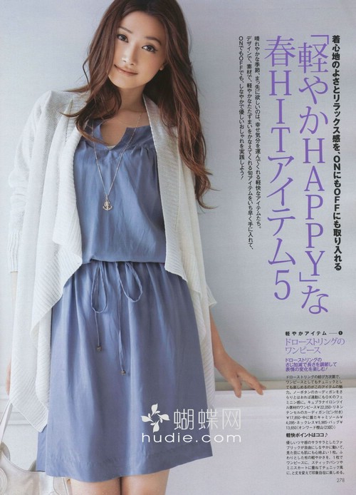 Youn--a