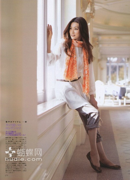 Youn--a