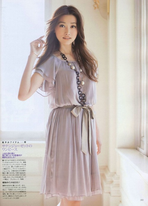 Youn--a