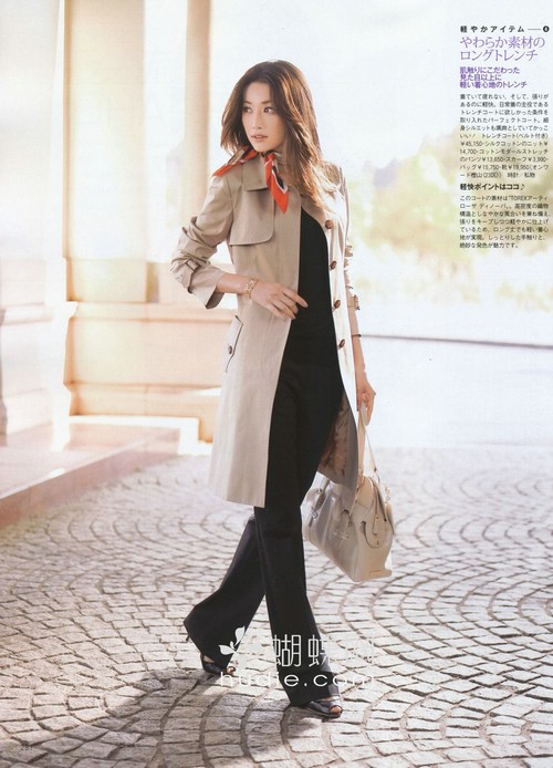 Youn--a