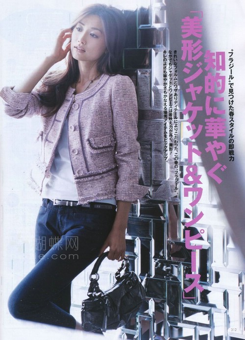 Youn--a