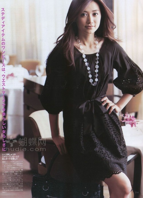 Youn--a