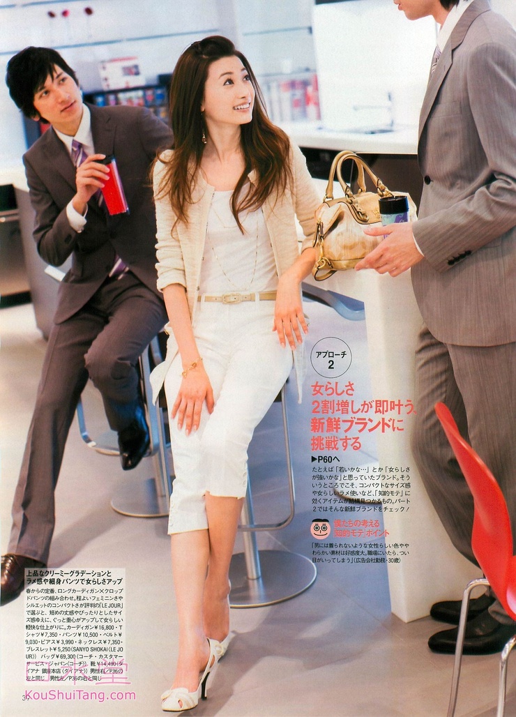 Youn--a