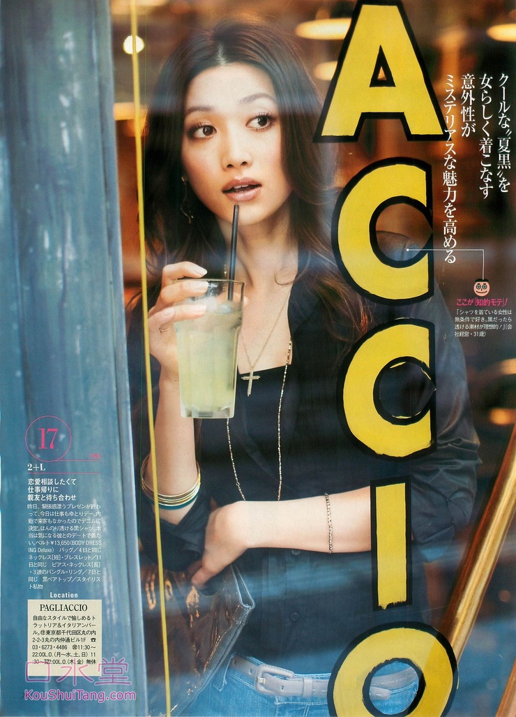 Youn--a