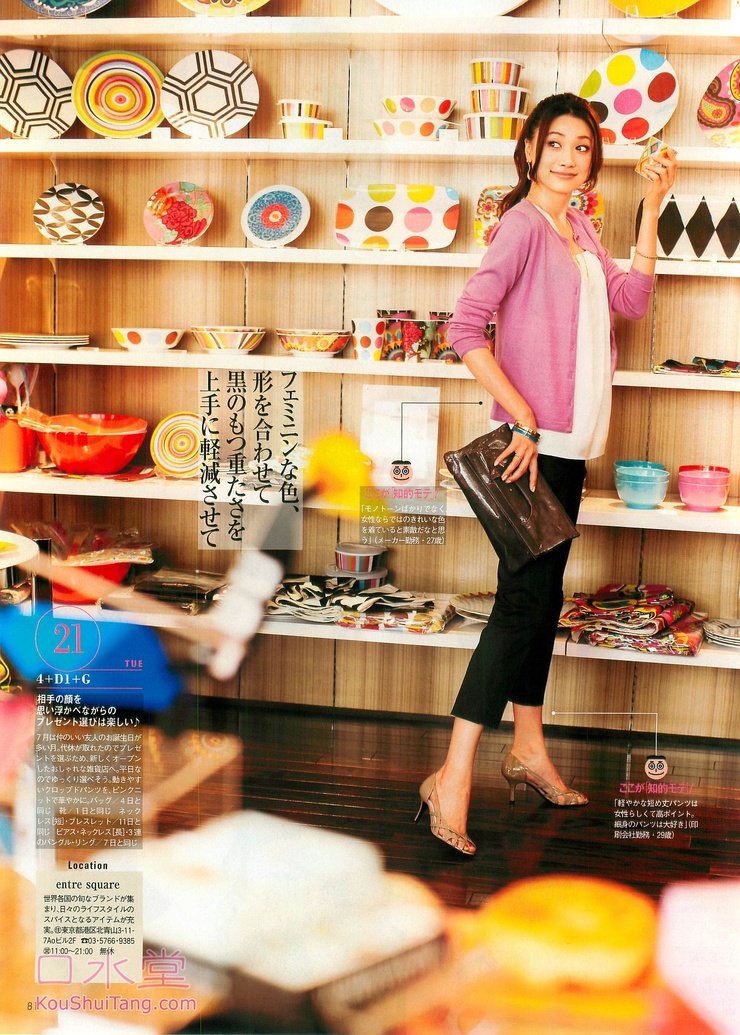 Youn--a