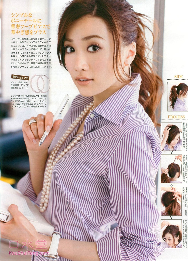 Youn--a