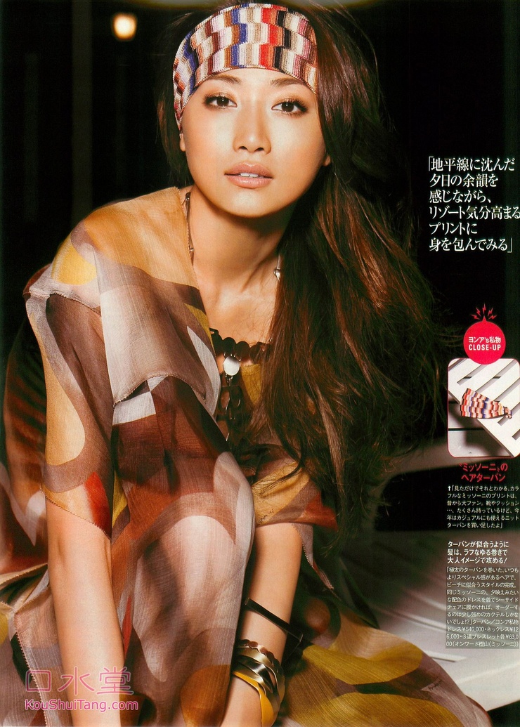 Youn--a