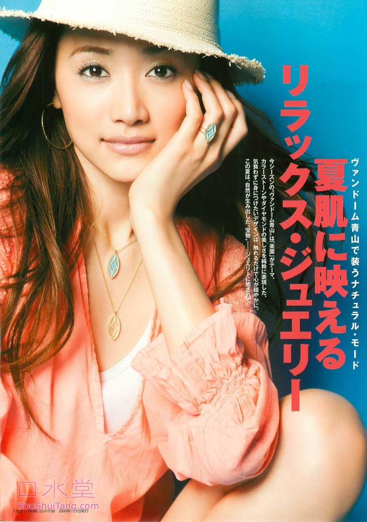 Youn--a
