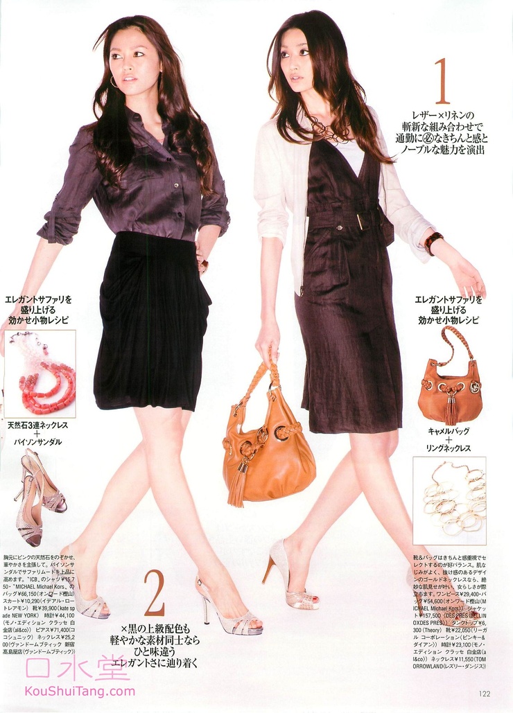 Youn--a