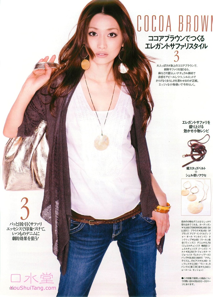 Youn--a