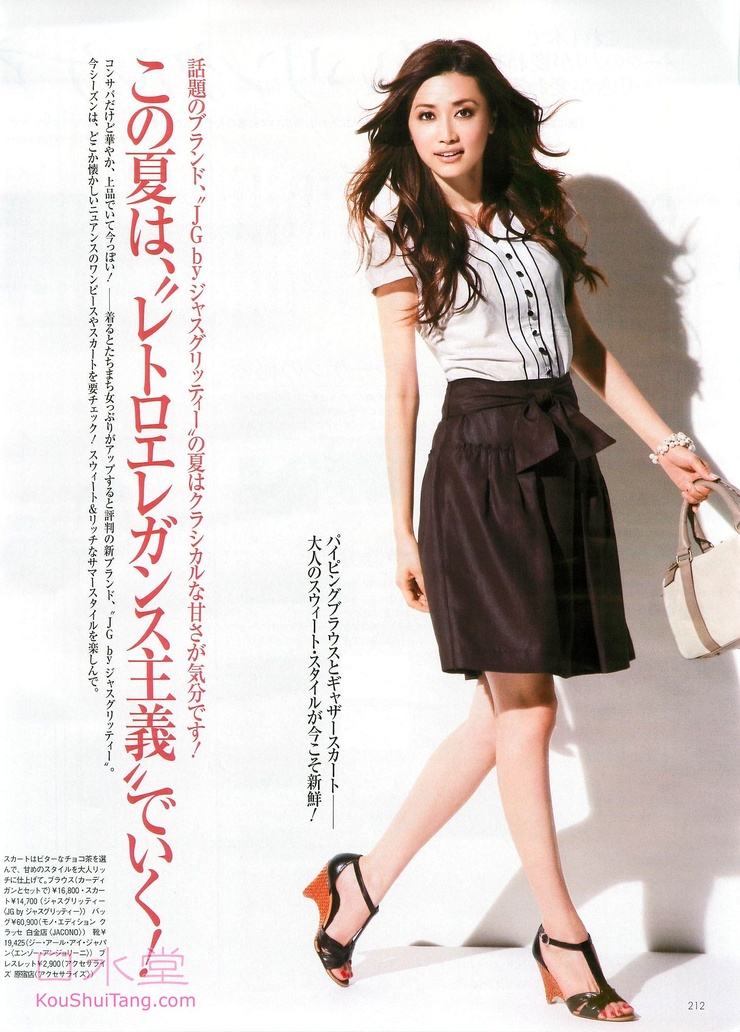 Youn--a