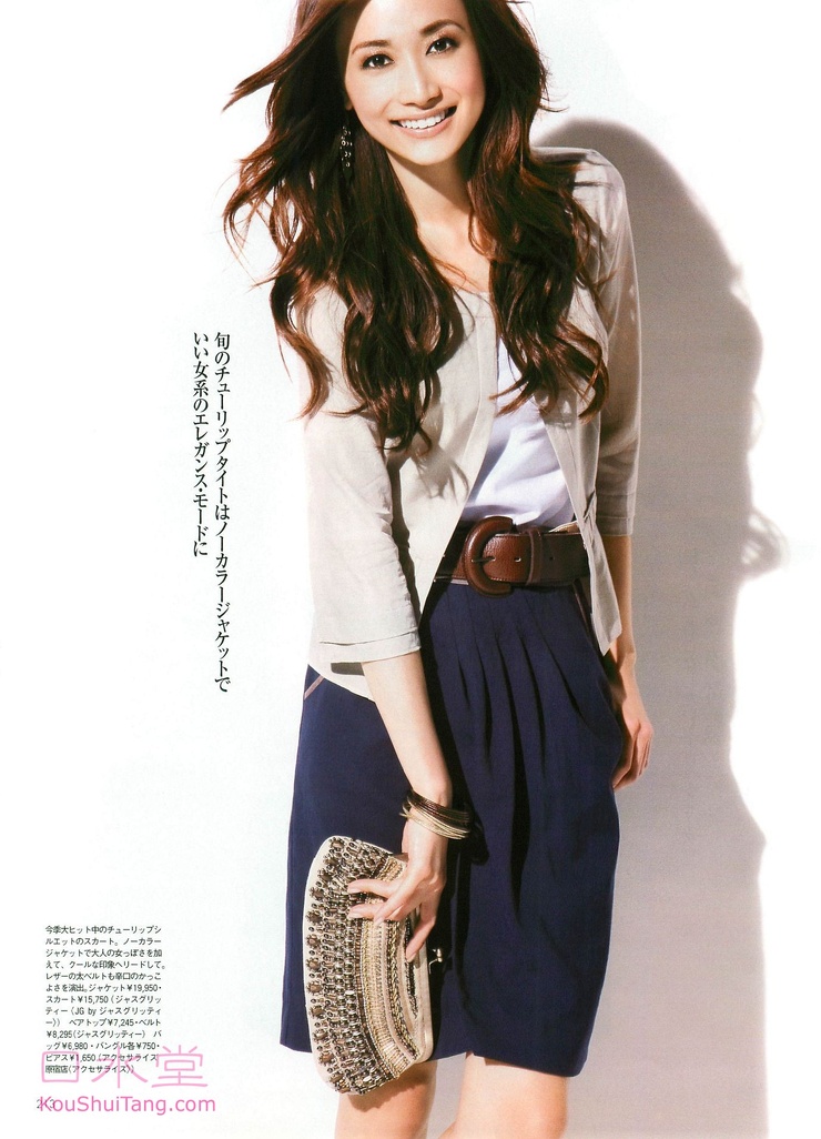 Youn--a