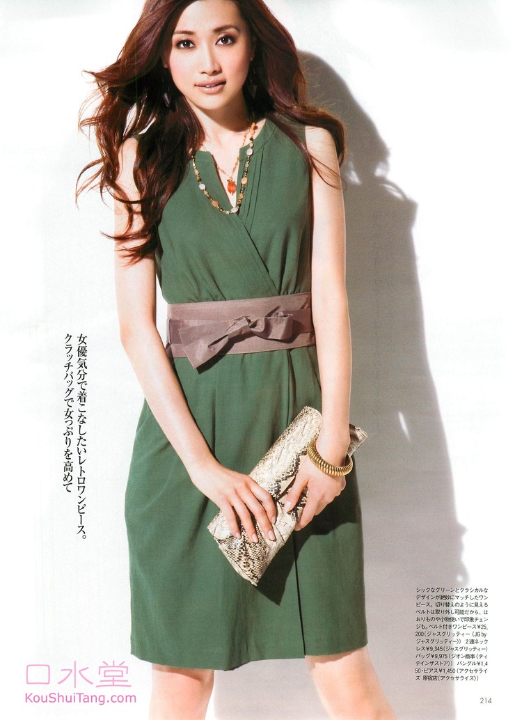 Youn--a