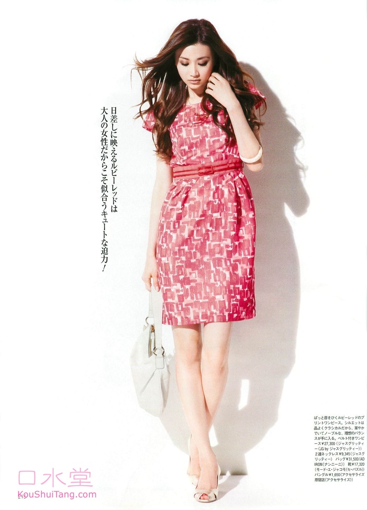 Youn--a