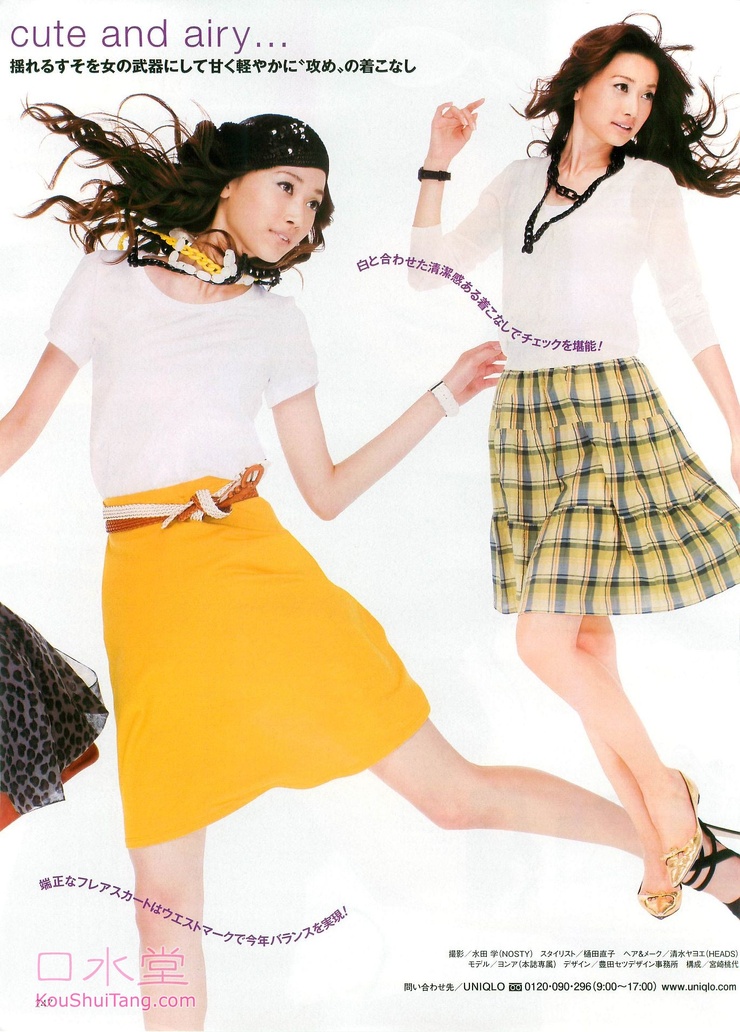 Youn--a