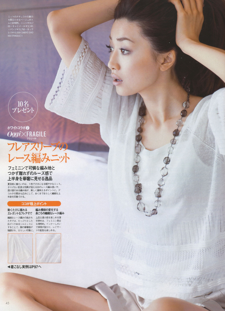 Youn--a