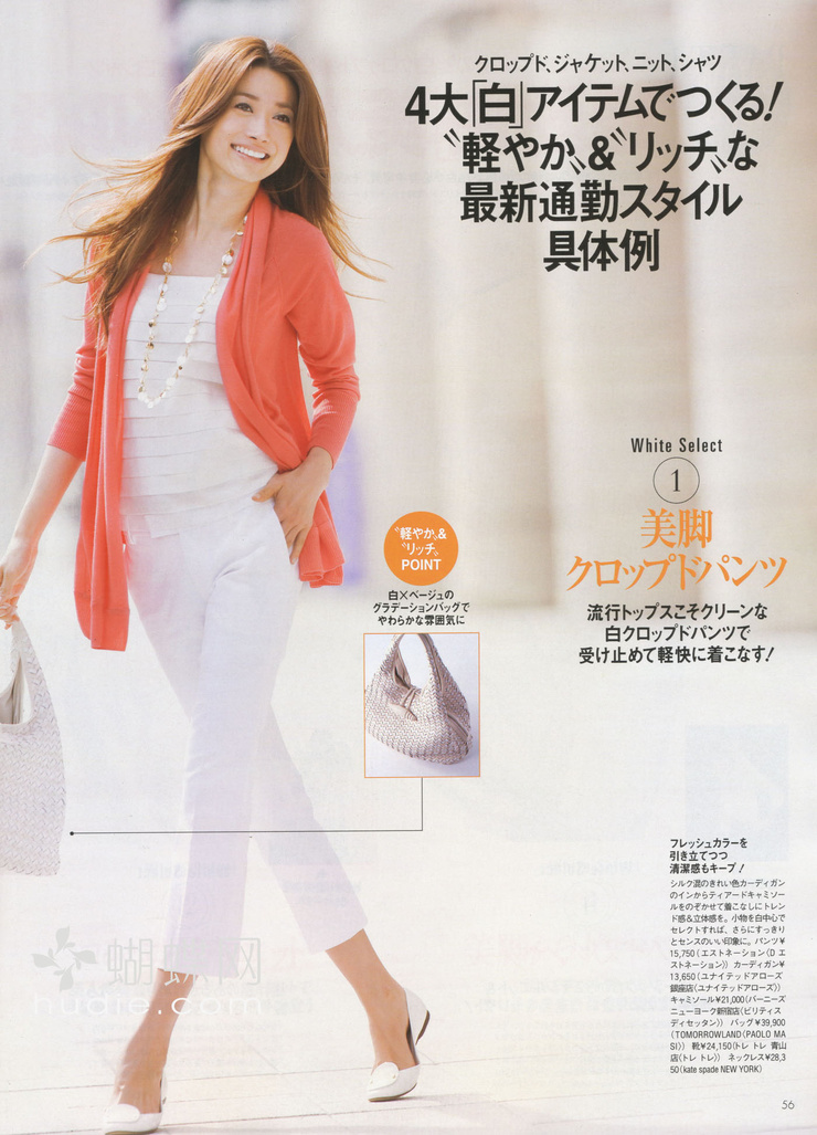 Youn--a