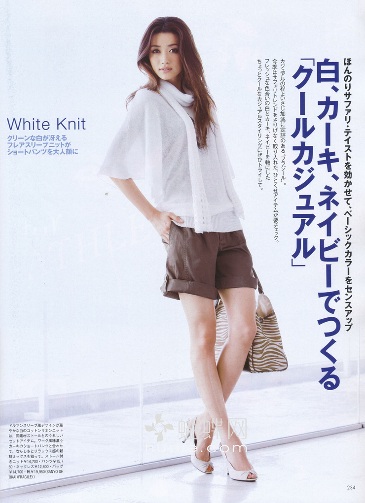 Youn--a
