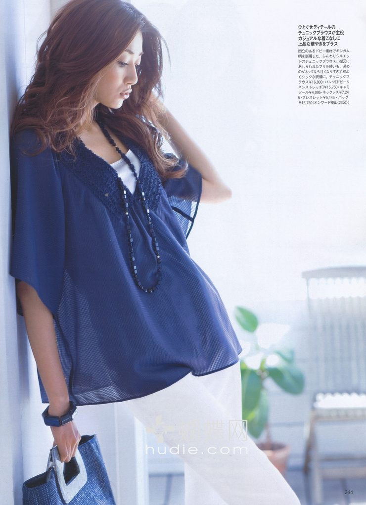 Youn--a