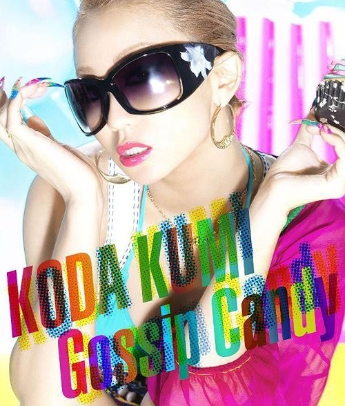 Kumi Koda