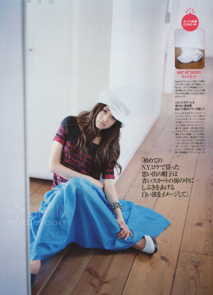 Youn--a