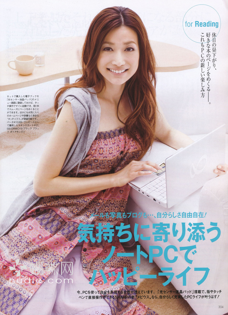 Youn--a