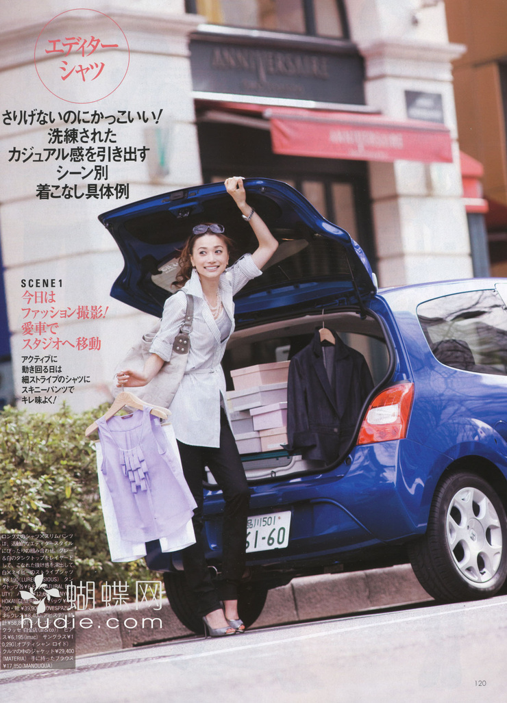 Youn--a