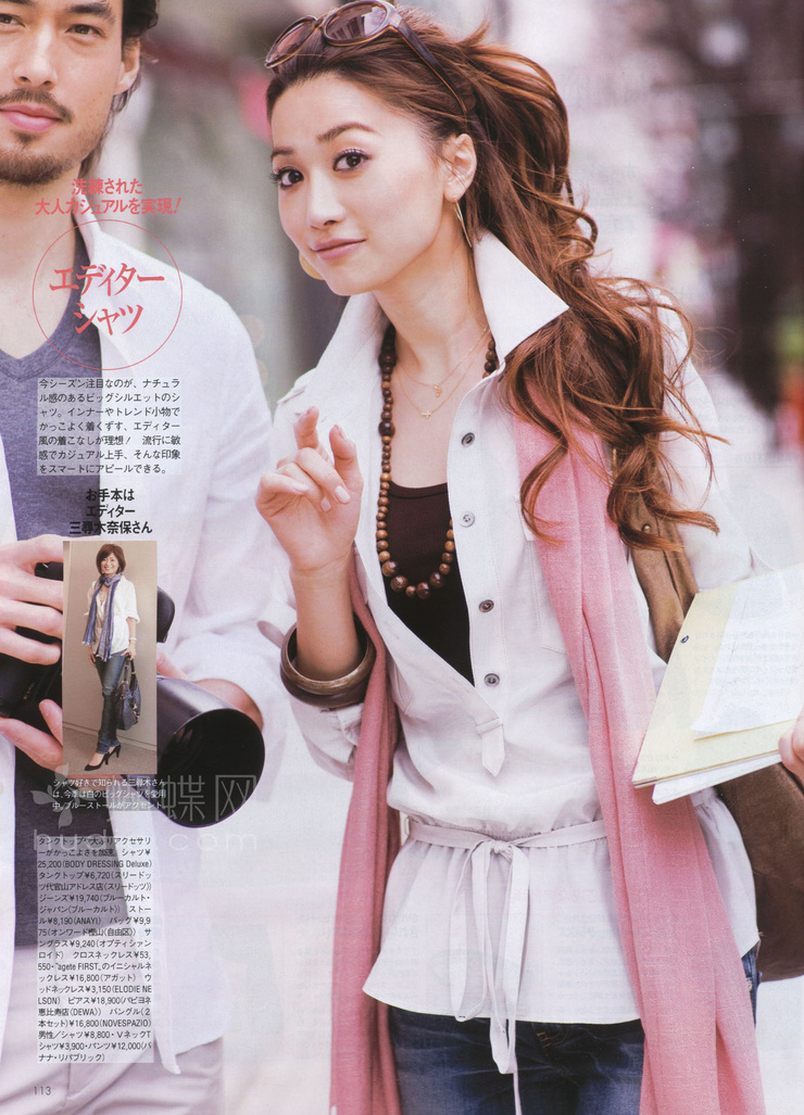 Youn--a