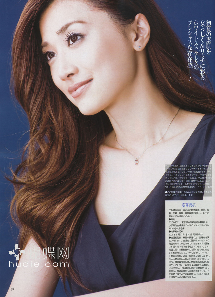 Youn--a