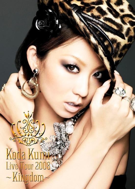 Kumi Koda Kumi Koda