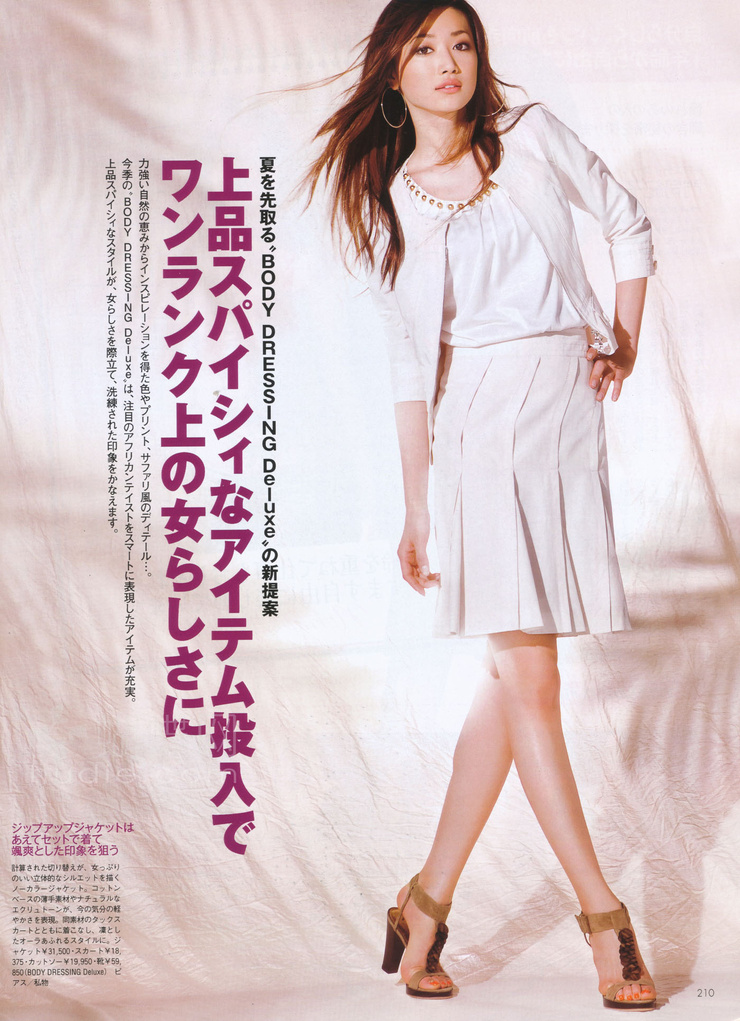 Youn--a
