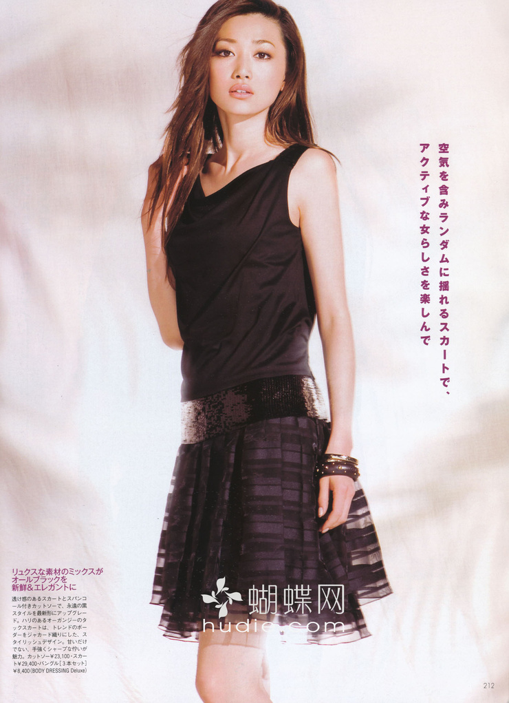 Youn--a