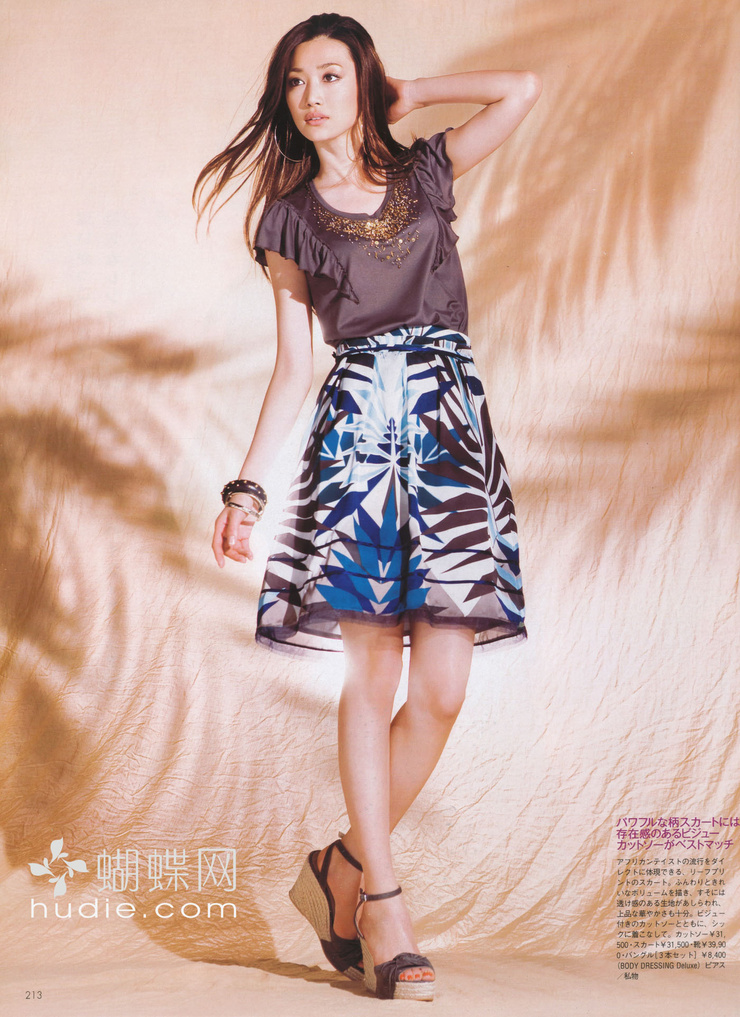 Youn--a
