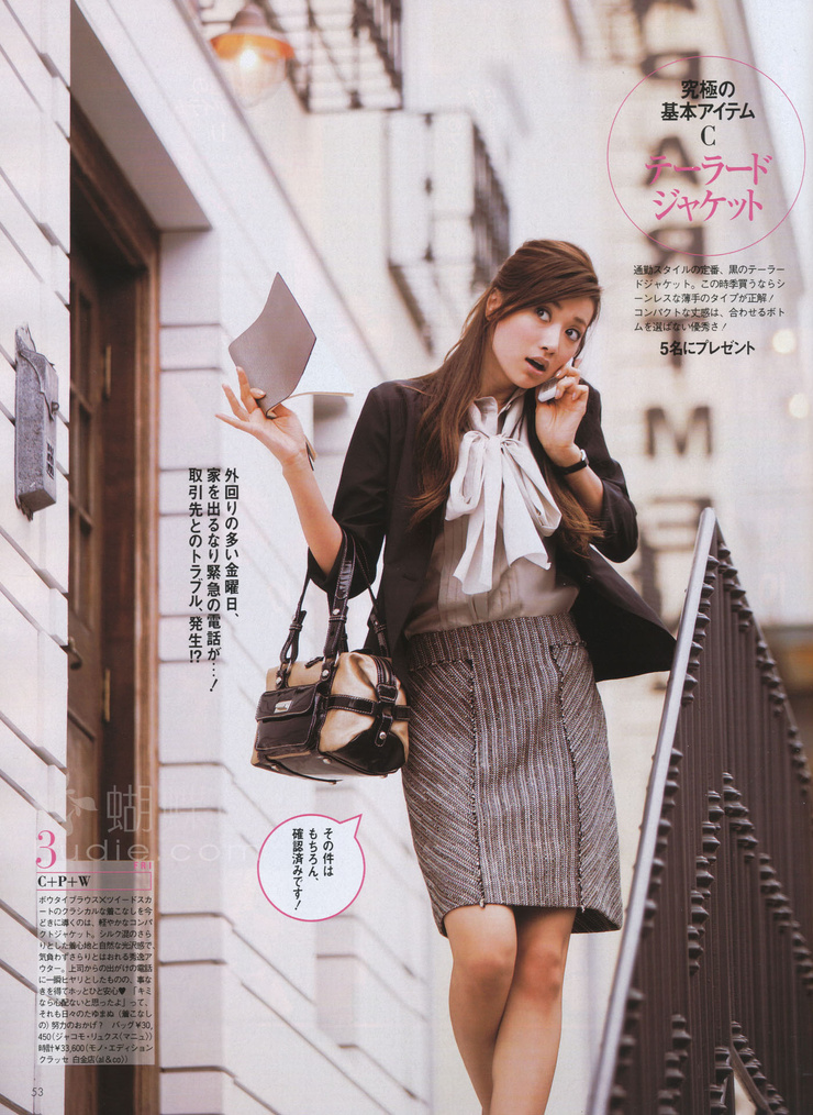 Youn--a