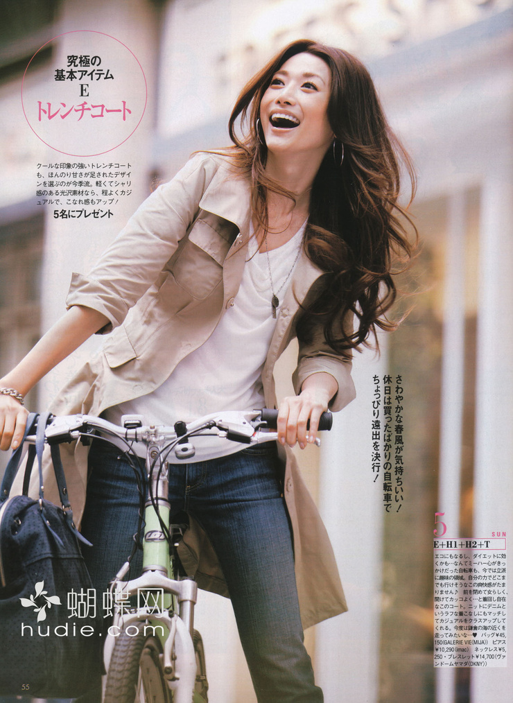 Youn--a