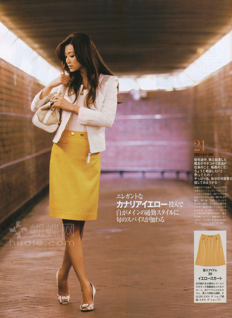 Youn--a